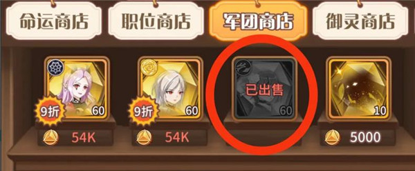 阿尔米娅赞歌九游版