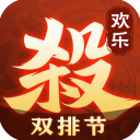 欢乐三国杀九游版