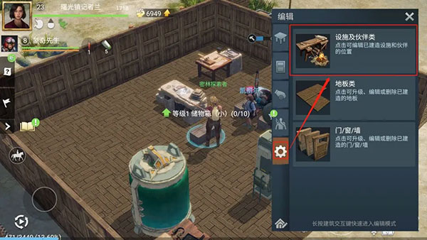 迷失蔚蓝九游版