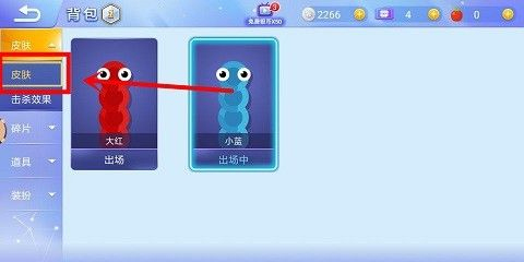 贪吃蛇大作战九游版