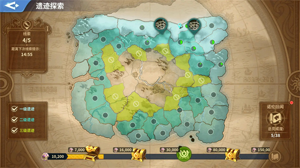 战火与永恒九游版