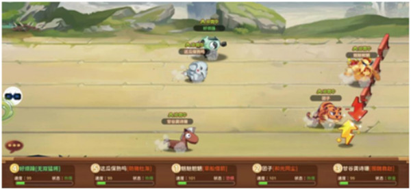 漫战无双九游版