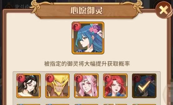 阿尔米娅赞歌九游版