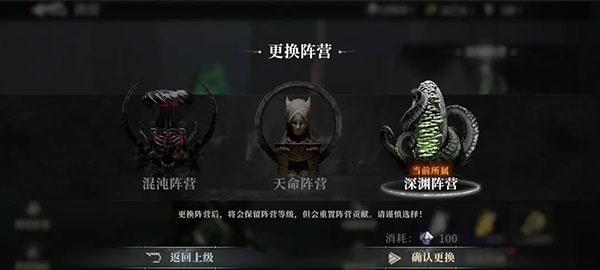 古魂手游九游版