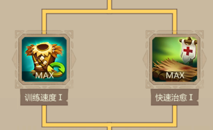 侏罗纪军团九游版