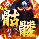 无双战车传奇手游