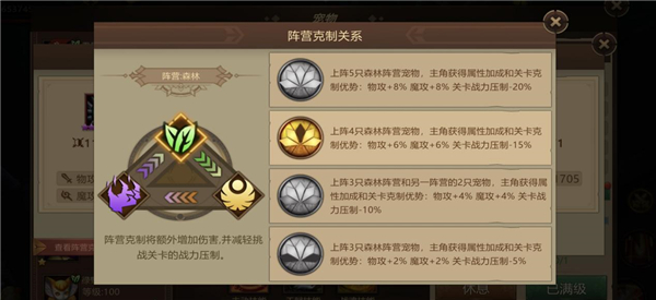 暗影之魂九游版