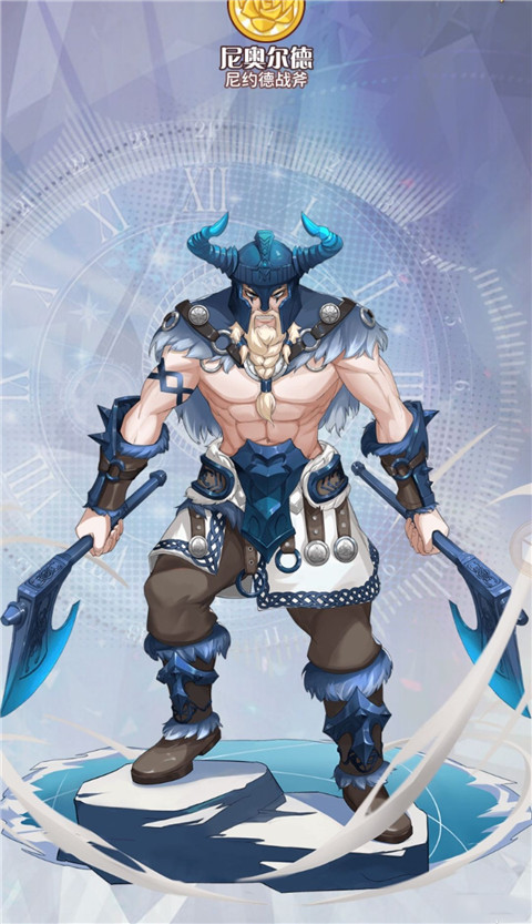 阿尔米娅赞歌九游版