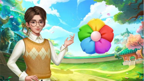 花田小院九游版