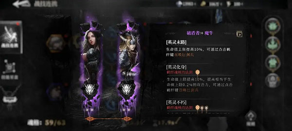 古魂手游九游版