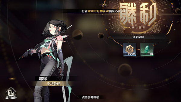 少年西游记2九游版