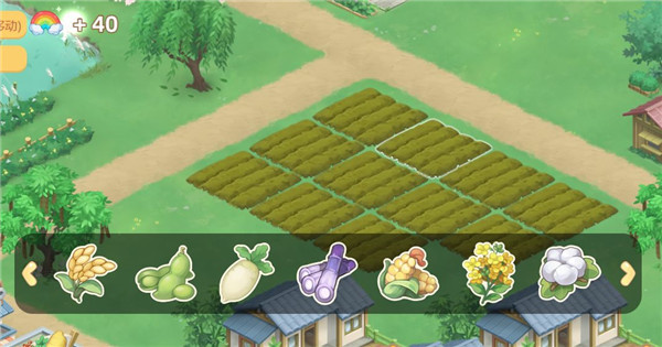 向往的生活九游版