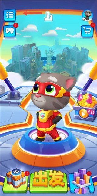 汤姆猫跑酷破解版2024最新版