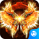 武器之王传奇手游