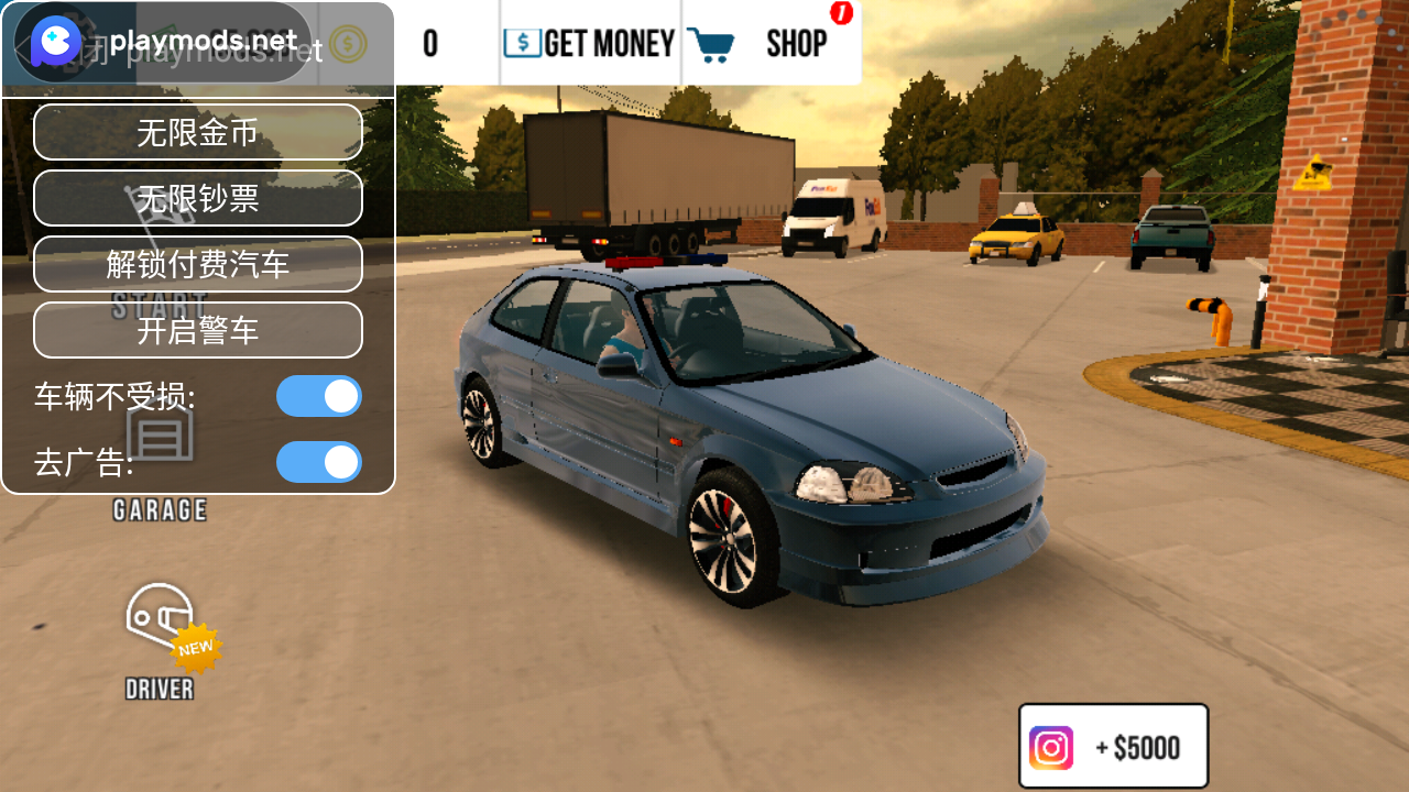 手动挡停车场内置皮肤模组Mod下载