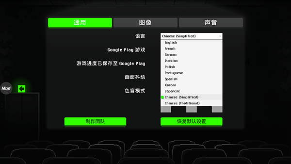 僵尸之夜恐怖内置mod菜单最新版