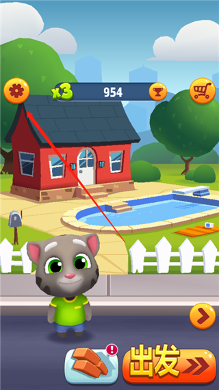 汤姆猫跑酷破解版2024最新版