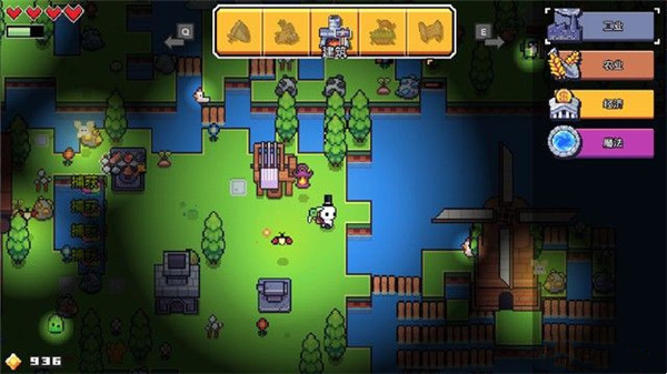 浮岛物语内置作弊菜单最新版