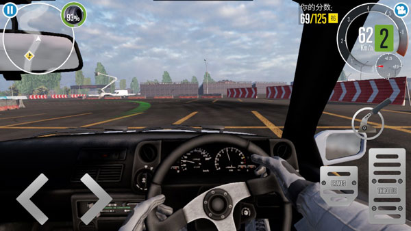 CarX漂移赛车2破解版2024最新版本