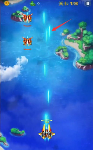 战机代号666破解版最新版