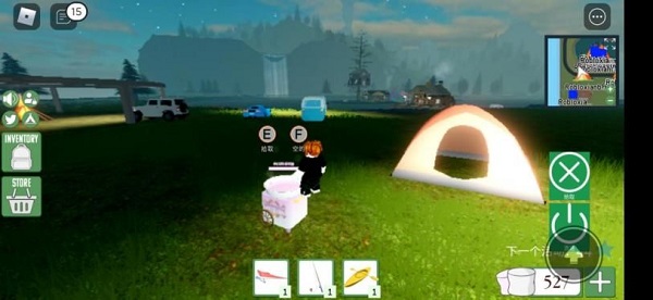 roblox内置作弊菜单版