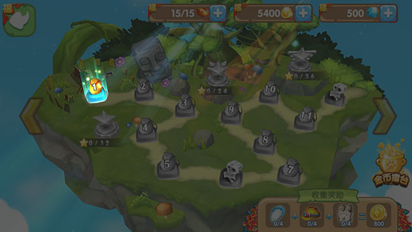 倒霉熊奇幻大冒险破解版内购免费无闪退版