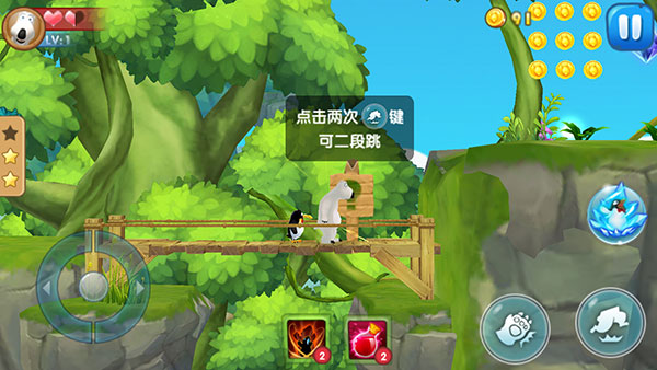 倒霉熊奇幻大冒险破解版内购免费无闪退版