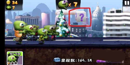 僵尸尖叫破解版