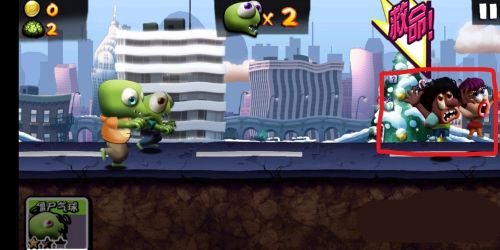 僵尸尖叫破解版