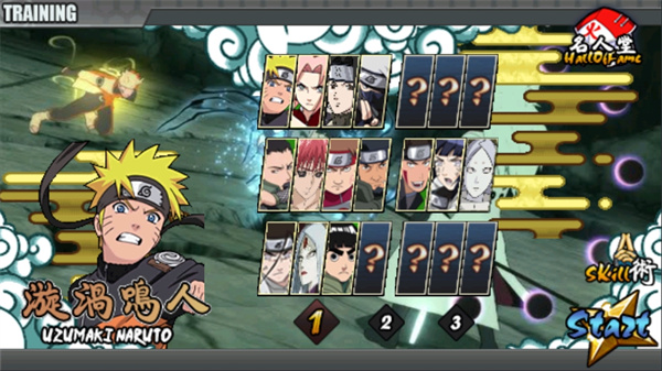 火影战记破解版无冷却全觉醒(尾兽)