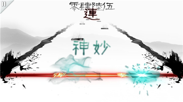 同步音律喵赛克破解版最新版