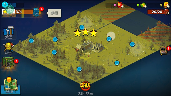 死亡突围僵尸战争破解版2024(Dead Ahead Zombie Warfare)