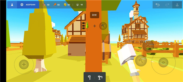 口袋建造破解版