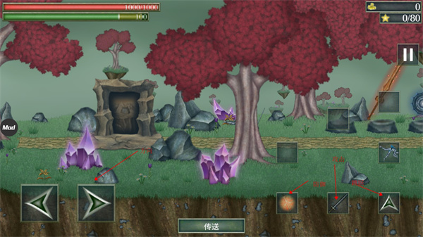 怪物拉什神话内置作弊菜单版