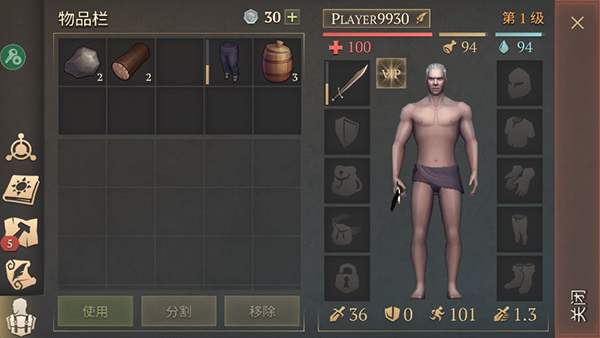 黑暗幻想生存内置菜单最新版