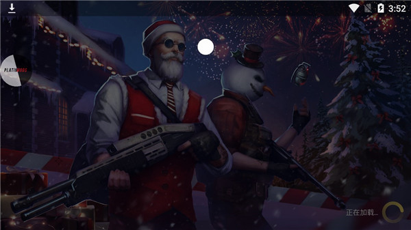 现代行动内置MOD菜单最新版