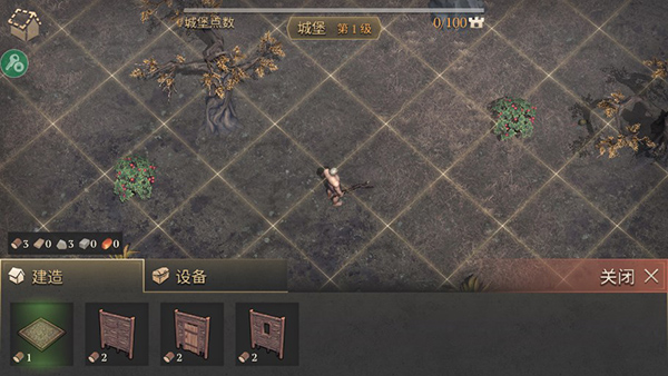 黑暗幻想生存内置菜单最新版