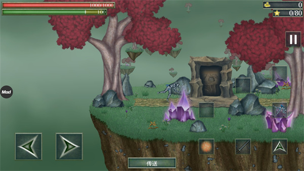 怪物拉什神话内置作弊菜单版