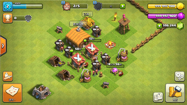 部落冲突破解版2024最新版