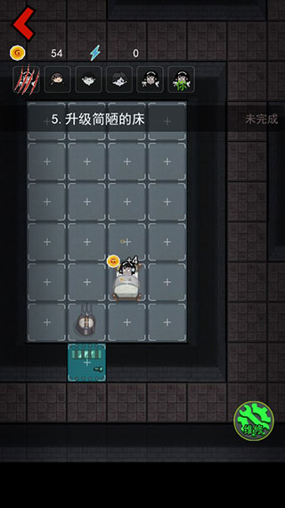 躺平发育内置修改器版