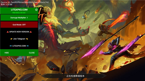 暗影骑士传奇时代内购版