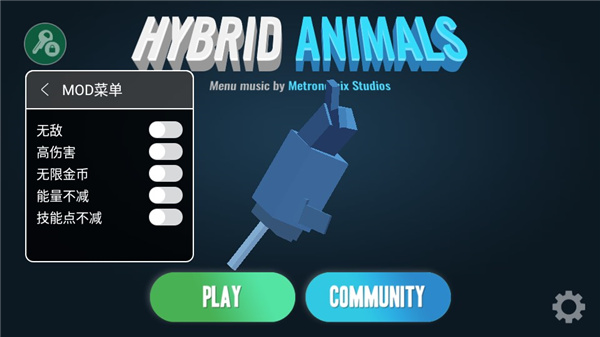 合成动物破解版内置修改器最新版下载