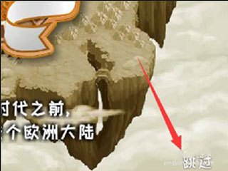 城邦争霸手机版破解版