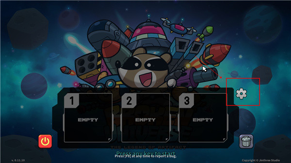 残缺宇宙内置作弊菜单破解版