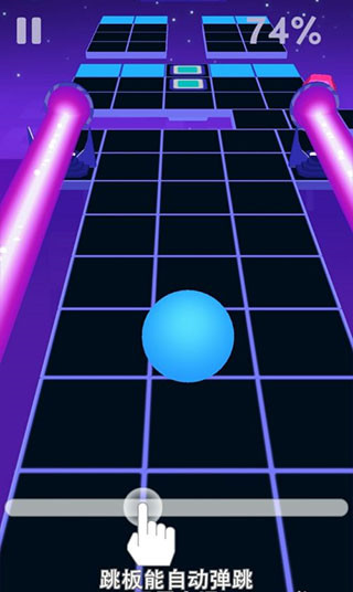 滚动的天空faded remix破解版