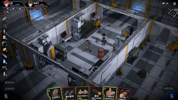 原石计划内置修改器最新版