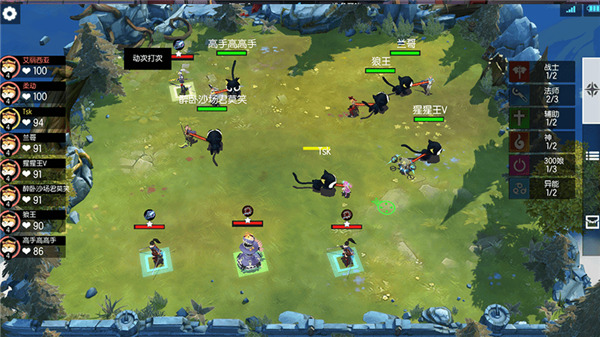 300大作战无限点券版