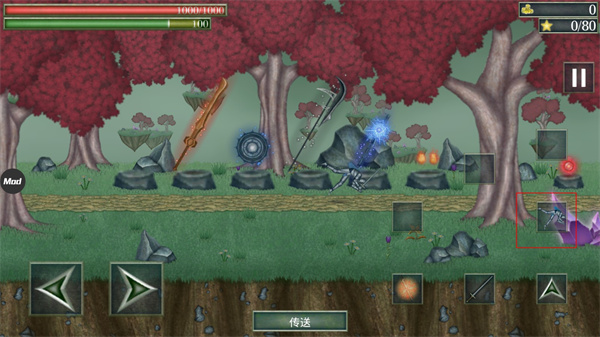 怪物拉什神话内置作弊菜单版