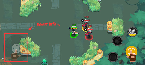 英雄来袭内置MOD菜单最新版