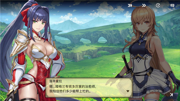 亘古幻想内置菜单最新版本